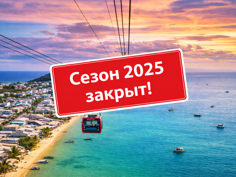 Экскурсии на Фукуокес русским гидом Экскурсии на Фукуоке с русским гидом