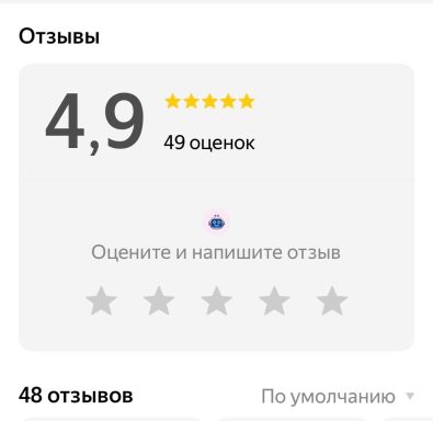 Отзывы туристов об экскурсиях Тур в лето — реальные впечатления от поездок в Нячанг, Далат и Дананг с русскими гидами